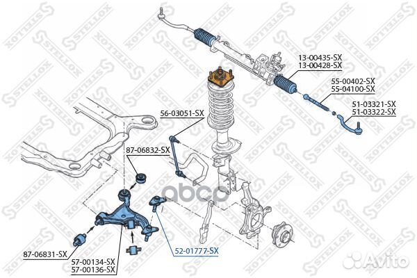 Опора шаровая Volvo S60/S80/V70 all 98 52-017