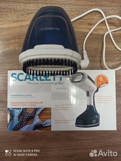 Отпариватель ручной scarlett