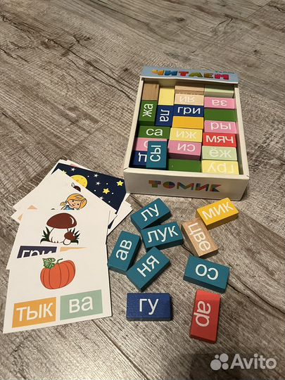 Обучающие игры для чтения