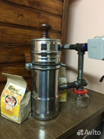 Дымогенератор для копчения