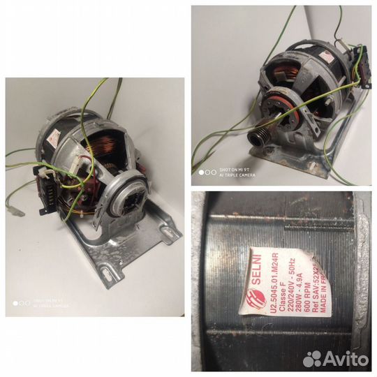 Запчасти от стиральной машины Bosch WOR20152 OE