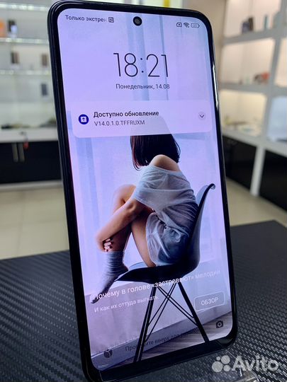 Xiaomi Poco M5s 4/64gb Идеальное состояние