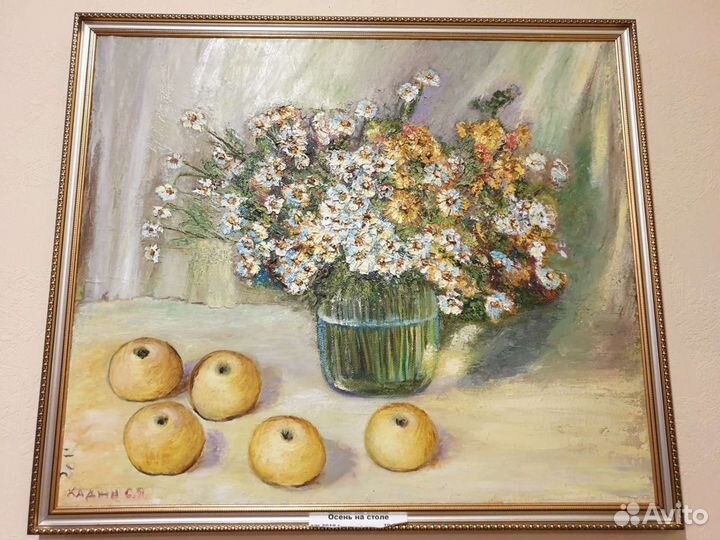 Картина маслом на холсте цветы