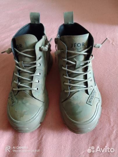 Ботинки осенние для мальчика 34