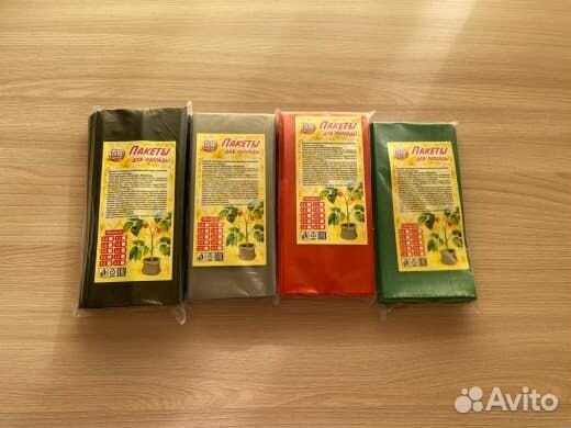 Пакеты для рассады 0,9 литра
