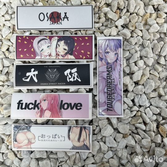 Виниловые наклейки