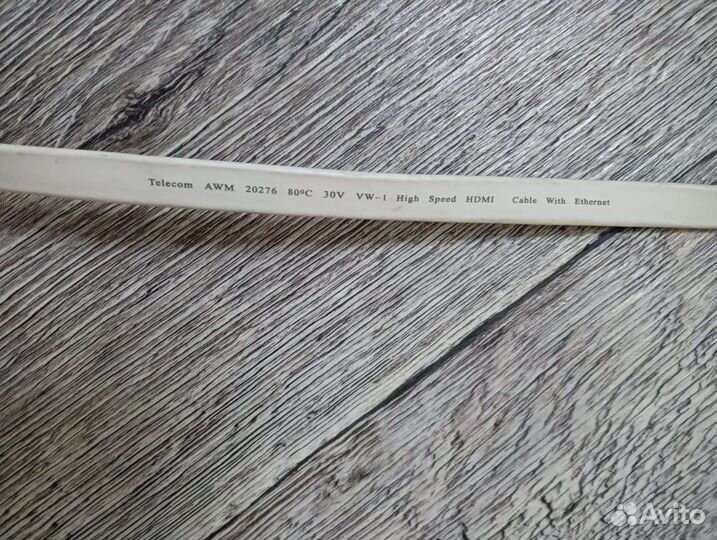 Кабель hdmi- hdmi 5 м