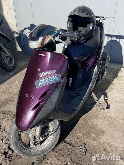 Honda Dio AF 34