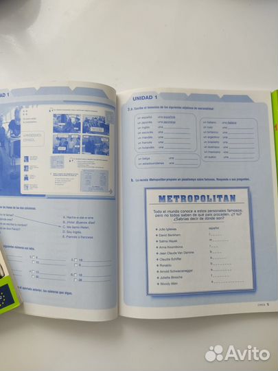 Учебник по испанскому языку