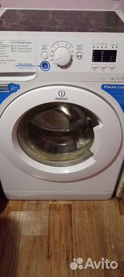 Стиральная машина на запчасти