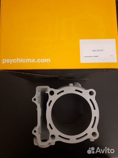 Цилиндр Psychic MX-09151