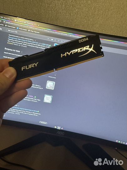 Оперативная память ddr4 hyperx fury 8gb