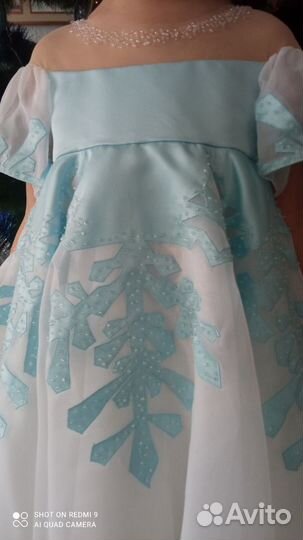 Шикарное платье Снежинка 92-104