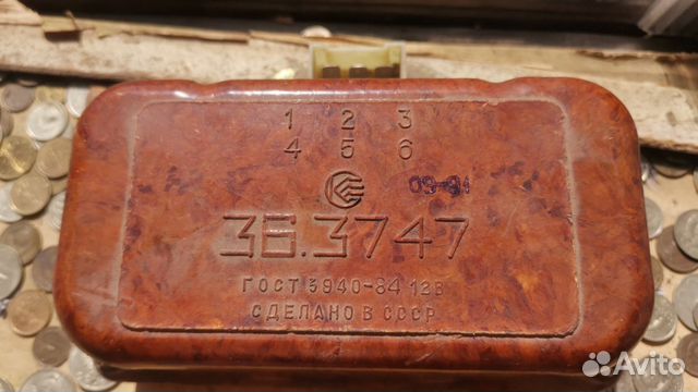 Вкладиши коренные, кольца, прочее на заз 968 СССР