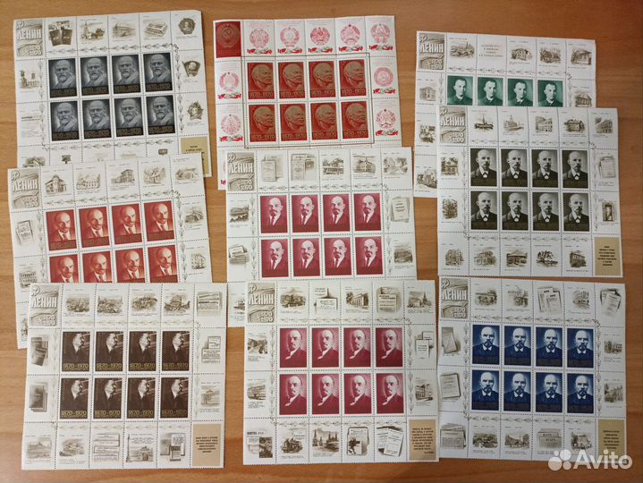 Почтовые марки СССР листами, купюра 25