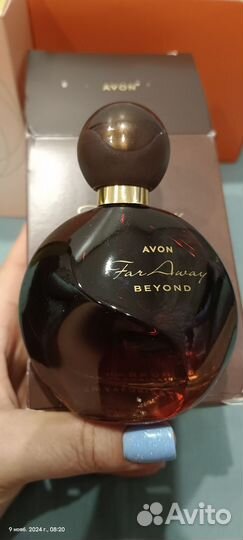 Avon Far Away Beyond