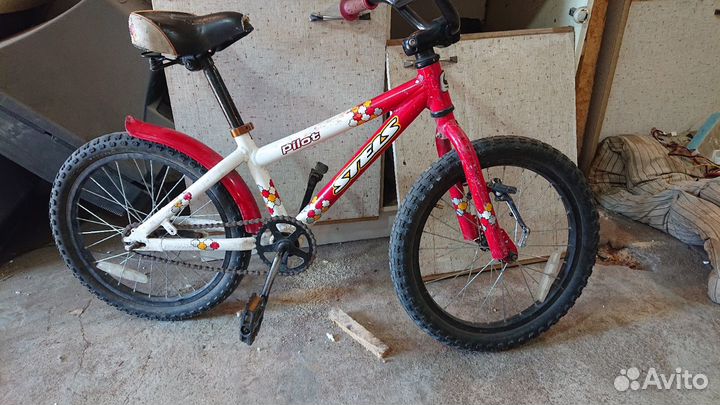 Детский велосипед Stels Pilot