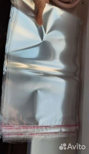 Упаковочные пакеты 4050