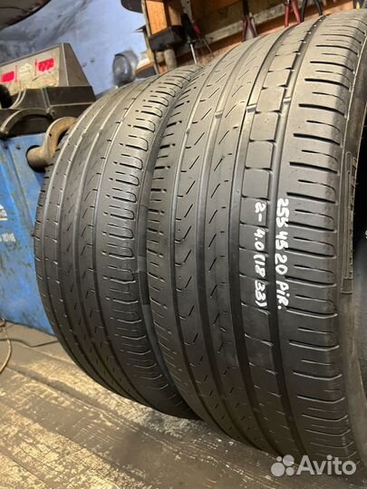 Pirelli Scorpion Verde 255/45 R20 101W