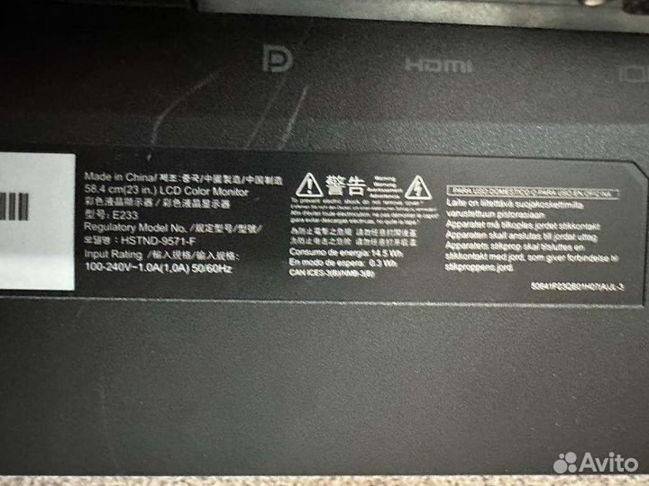 Монитор для компьютера hp