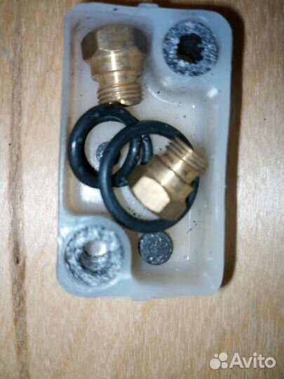 Примус туристический Шмель-3