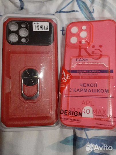 Чехол на iPhone 12 pro max