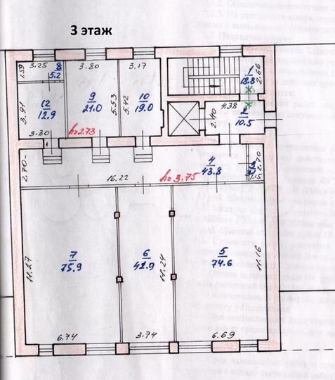 Свободного назначения, 321.6 м²