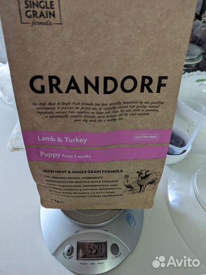 Корм для собак