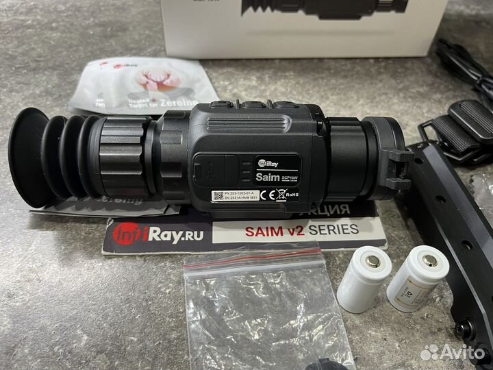 Тепловизор IRay saim scp 19w