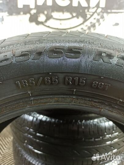 Formula Energy 185/65 R15 88T