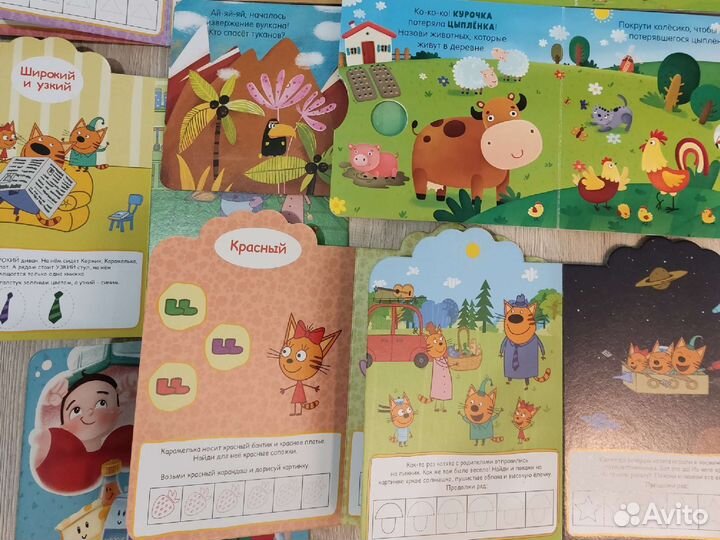 Детские книжки для малышей Clever