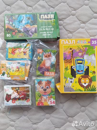 Пазлы