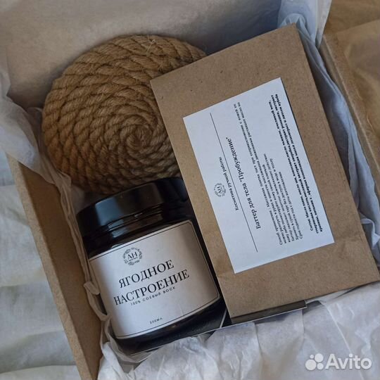 Подарочный набор косметики