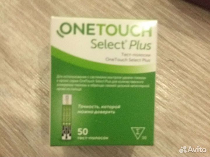 Для диабета тест полоски, иглы для шприц ручек