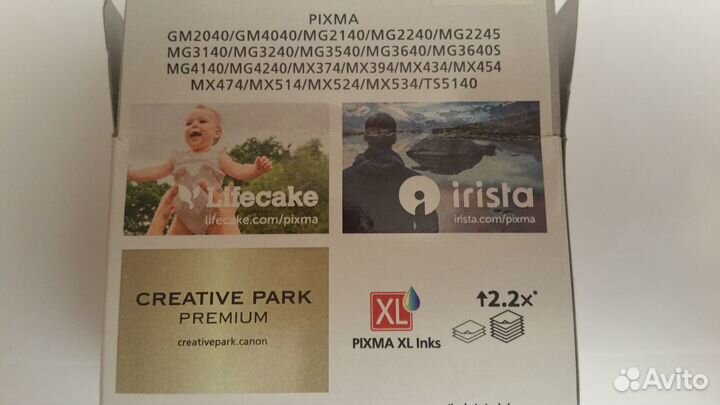 Оригинальный картридж Canon CL-441XL (цветной)