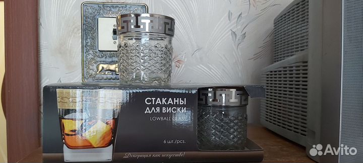 Набор столовой посуды