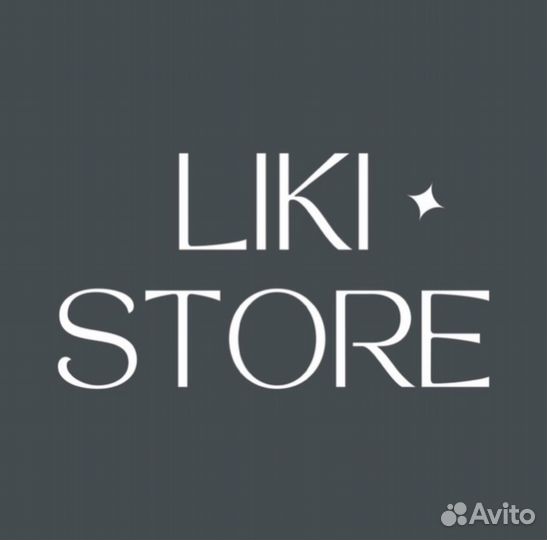 Продавец в магазин женской одежды график 2/2