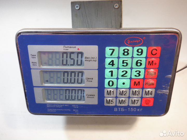 Плафон салонный Jeep Grand Cherokee WG 3.1TD