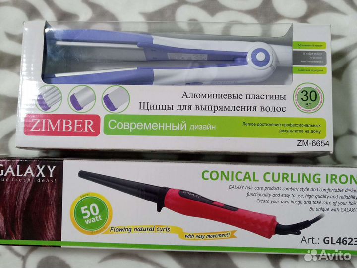 Конусная плойка+Выпрямитель для волос