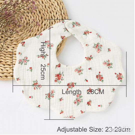 Слюнявчик нагрудник