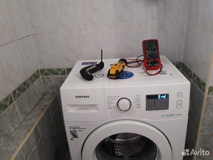 Ремонт холодильников Ремонт стиральных машин