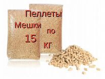 объявления о работе на авито. объявление о поиске работы. как воспользоваться промокодом на авито. авито поиск работы. авито работа вакансии.