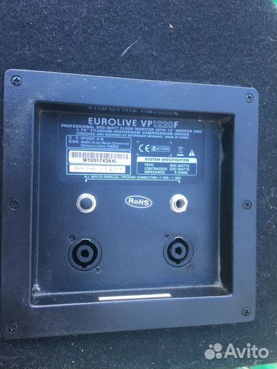 Пассивные мониторы