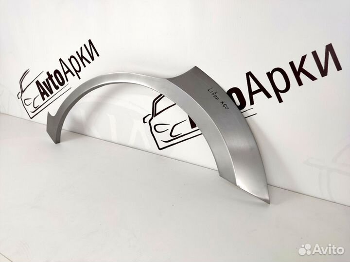 Ремонтные арки Chery Tiggo T11