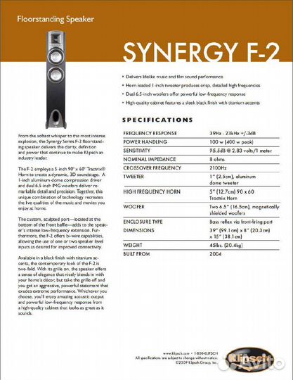 Акустическая система Klipsch Synergy F2