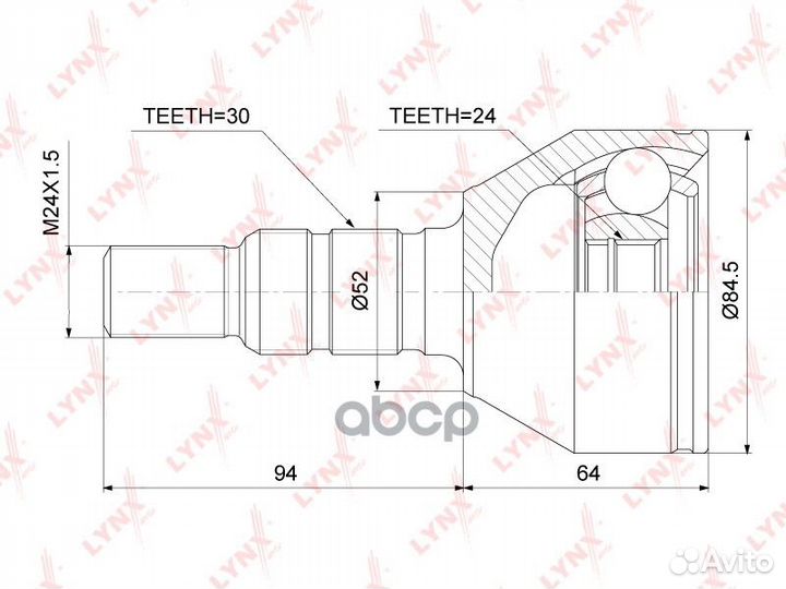 Шрус внешний перед прав/лев CO3689 lynxauto