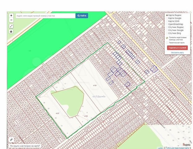 Участок 4 сот. (ИЖС)