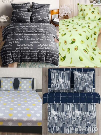 Постельное белье 2сп Хлопок Без синтетики