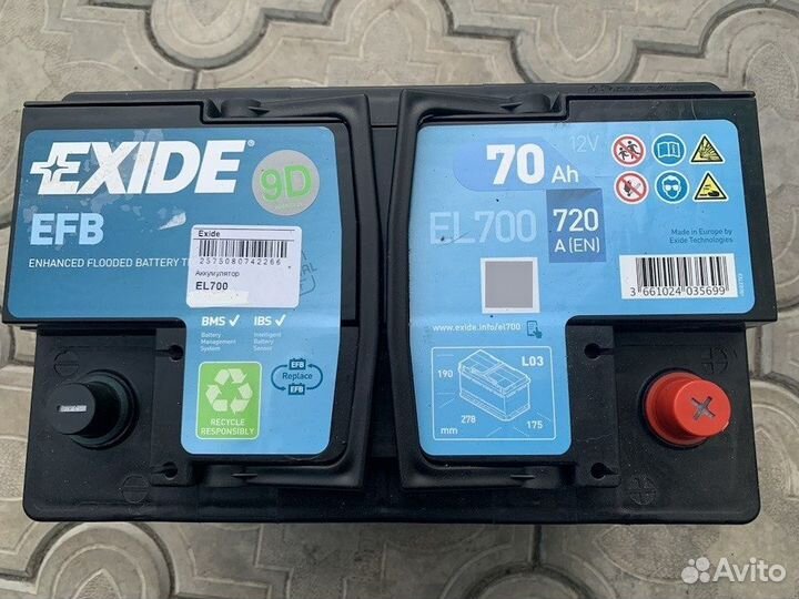 Купить аккумулятор бу Exide 70 Ah