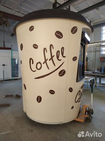 Киоск кофе стакан